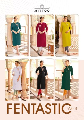 mittoo by fantastic vol 5 fancy plain kurti with embroisdery patch at wholesale rate   kurtis catalogs
