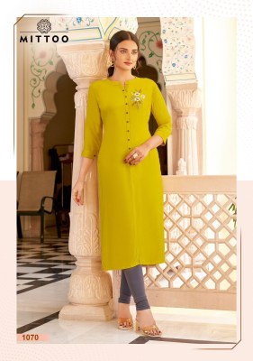 mittoo by fantastic vol 5 fancy plain kurti with embroisdery patch at wholesale rate   kurtis catalogs