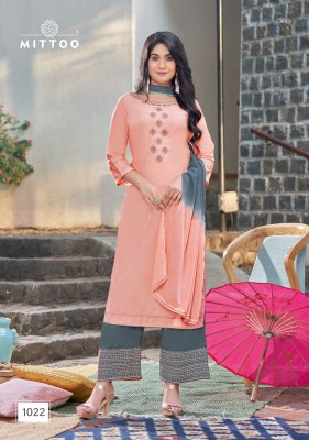 mittoo by saara vol 3 heavy reyon embroidery with handwork kurti palazzo and dupatta catalog at wholesale rate kurtis catalogs
