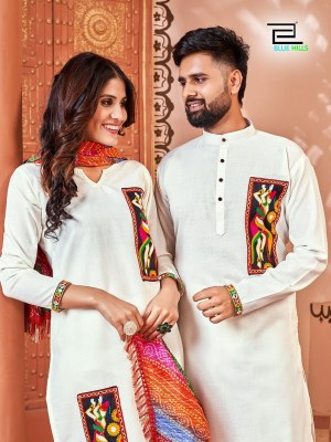 navratri twinning girls and boys kurta and kurti 