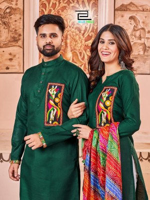 navratri twinning girls and boys kurta and kurti 