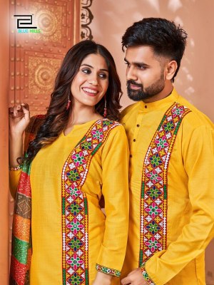 navratri twinning girls and boys kurta and kurti 