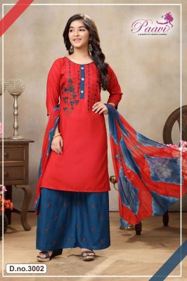 paavi presents alokhi vol 3 rayon Kurti palazzo and dupatta set New Kurti catalogue Amavi