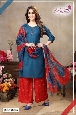 paavi presents alokhi vol 3 rayon Kurti palazzo and dupatta set New Kurti catalogue kurtis catalogs