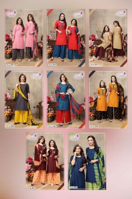 paavi presents alokhi vol 3 rayon Kurti palazzo and dupatta set New Kurti catalogue kurtis catalogs