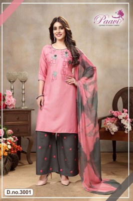 paavi presents alokhi vol 3 rayon Kurti palazzo and dupatta set New Kurti catalogue kurtis catalogs