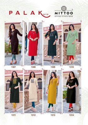 palak vol 36 by mitto heavy reyon embroidered kurti catalogue at affordable rate kurtis catalogs
