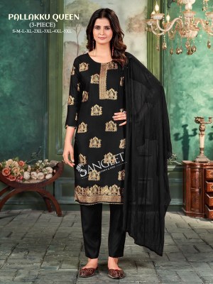pallakku queen by amavi heavy reyon gold printed ready made suit catalogue Amavi