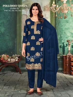 pallakku queen by amavi heavy reyon gold printed ready made suit catalogue readymade suit catalogs