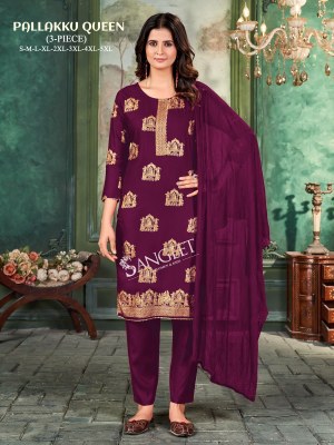pallakku queen by amavi heavy reyon gold printed ready made suit catalogue readymade suit catalogs