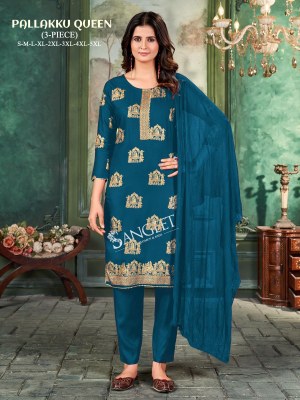 pallakku queen by amavi heavy reyon gold printed ready made suit catalogue readymade suit catalogs