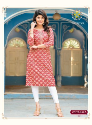 passion tree by albeli vol 2 presenting designer rayon gold printed straight kurti  catalogue at wholesale price kurtis catalogs