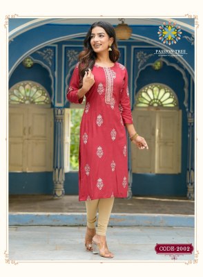 passion tree by albeli vol 2 presenting designer rayon gold printed straight kurti  catalogue at wholesale price kurtis catalogs