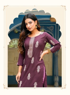 passion tree by albeli vol 2 presenting designer rayon gold printed straight kurti  catalogue at wholesale price kurtis catalogs