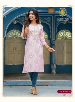 passion tree by albeli vol 2 presenting designer rayon gold printed straight kurti  catalogue at wholesale price kurtis catalogs