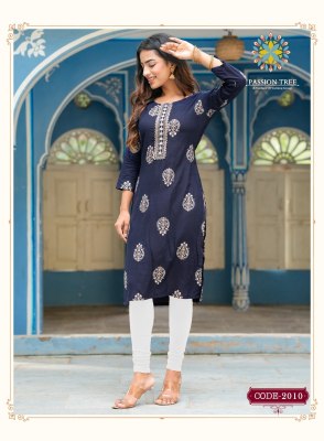 passion tree by albeli vol 2 presenting designer rayon gold printed straight kurti  catalogue at wholesale price kurtis catalogs