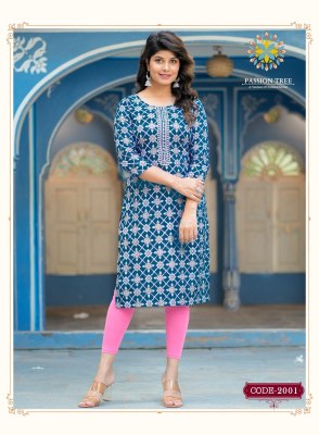 passion tree by albeli vol 2 presenting designer rayon gold printed straight kurti  catalogue at wholesale price kurtis catalogs
