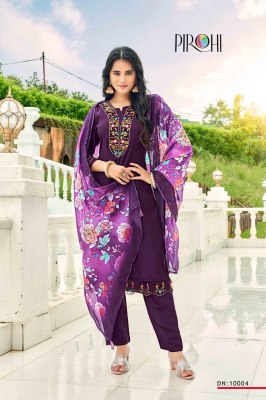 pirohi by mastani fully stitched kurti pant and dupatta catalog  kurtis catalogs