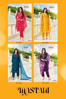 pirohi by mastani fully stitched kurti pant and dupatta catalog  kurtis catalogs