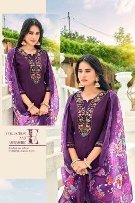 pirohi by mastani fully stitched kurti pant and dupatta catalog  kurtis catalogs