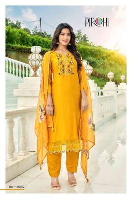 pirohi by mastani fully stitched kurti pant and dupatta catalog  kurtis catalogs