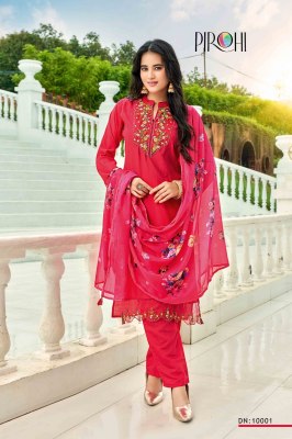 pirohi by mastani fully stitched kurti pant and dupatta catalog  kurtis catalogs