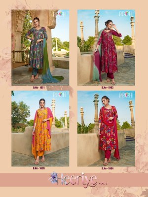 pirohi by rajavir by heeriye vol 2 muslin print pure handwork neck design kurti pant and dupatta catalog at wholesale price kurtis catalogs