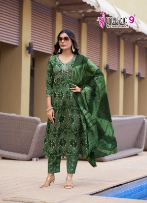 pooja vol 10 by Mystic 9 Premium Quality rayon foil printed top pant with bottom catalogue at low rate readymade suit catalogs