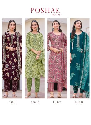 poshak vol 1 by Radhika lifestyle Pure Cotton Embroidered top bottom and dupatta catalogue at affordable rate readymade suit catalogs