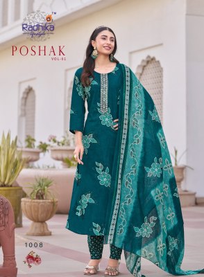poshak vol 1 by Radhika lifestyle Pure Cotton Embroidered top bottom and dupatta catalogue at affordable rate readymade suit catalogs