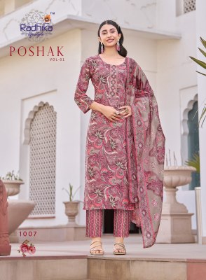 poshak vol 1 by Radhika lifestyle Pure Cotton Embroidered top bottom and dupatta catalogue at affordable rate readymade suit catalogs