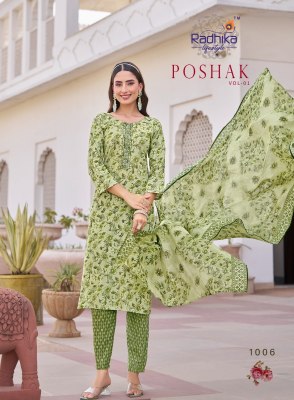 poshak vol 1 by Radhika lifestyle Pure Cotton Embroidered top bottom and dupatta catalogue at affordable rate readymade suit catalogs