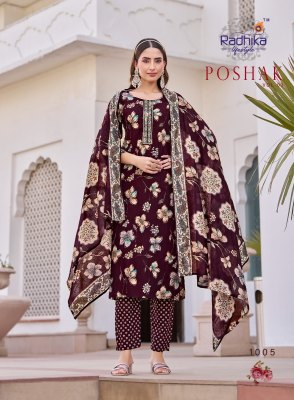 poshak vol 1 by Radhika lifestyle Pure Cotton Embroidered top bottom and dupatta catalogue at affordable rate readymade suit catalogs