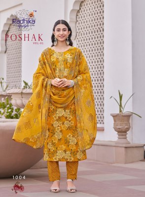 poshak vol 1 by Radhika lifestyle Pure Cotton Embroidered top bottom and dupatta catalogue at affordable rate readymade suit catalogs
