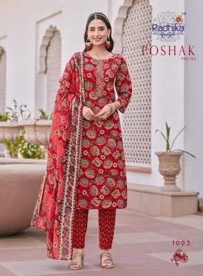 poshak vol 1 by Radhika lifestyle Pure Cotton Embroidered top bottom and dupatta catalogue at affordable rate readymade suit catalogs