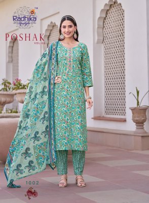 poshak vol 1 by Radhika lifestyle Pure Cotton Embroidered top bottom and dupatta catalogue at affordable rate readymade suit catalogs