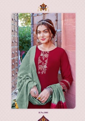 rajwadi vol 1 by kaasbee Kurti pants with dupatta set Kurti catalogue wholesale rate  kurtis catalogs