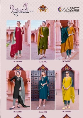 rajwadi vol 1 by kaasbee Kurti pants with dupatta set Kurti catalogue wholesale rate  kurtis catalogs