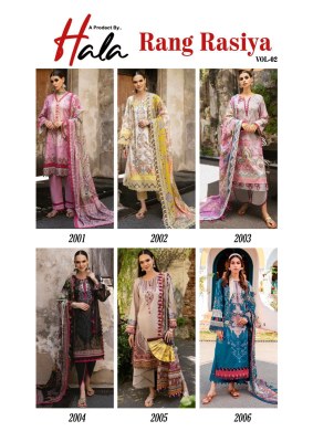 rang rasiya vol 2 by hala Pure cotton karachi printed dress material catalogue at affordable rate salwar kameez catalogs