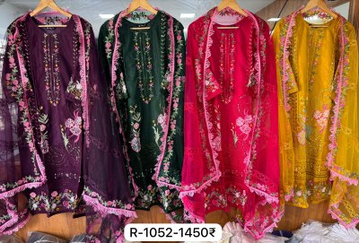 reshma present readymade R-1052 newly designer pakistani suit catalog at wholesale price readymade suit catalogs