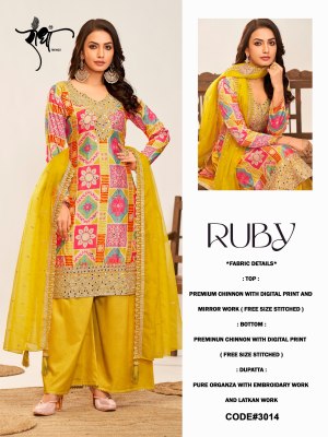 ruby by Radha trends heavy premium embroidered readymade suit collection at amaviexpo readymade suit catalogs