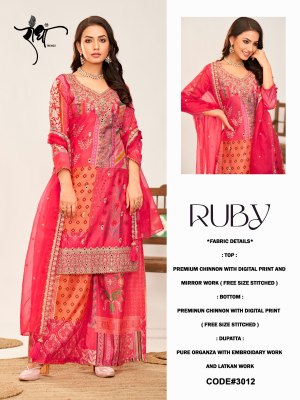ruby by Radha trends heavy premium embroidered readymade suit collection at amaviexpo readymade suit catalogs