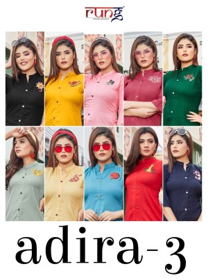 rung by adira vol 3 heavy slub reyon with manual embroidered ladies top catalogue  western wear catalogs