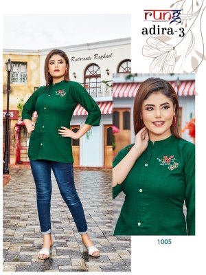 rung by adira vol 3 heavy slub reyon with manual embroidered ladies top catalogue  western wear catalogs
