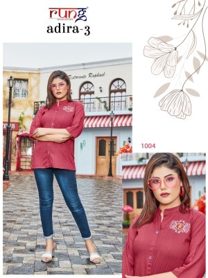 rung by adira vol 3 heavy slub reyon with manual embroidered ladies top catalogue  western wear catalogs