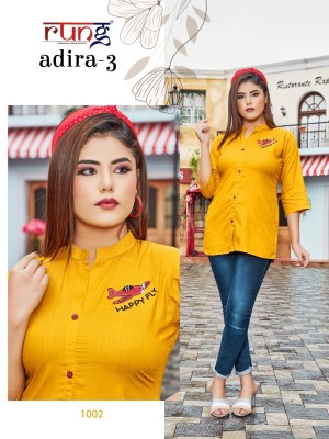 rung by adira vol 3 heavy slub reyon with manual embroidered ladies top catalogue  western wear catalogs