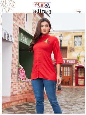 rung by adira vol 3 heavy slub reyon with manual embroidered ladies top catalogue  western wear catalogs