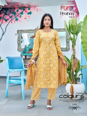 rung present prathana vol 3 heavy cotton printed kurti pant and dupatta catalogue at wholesale price kurtis catalogs