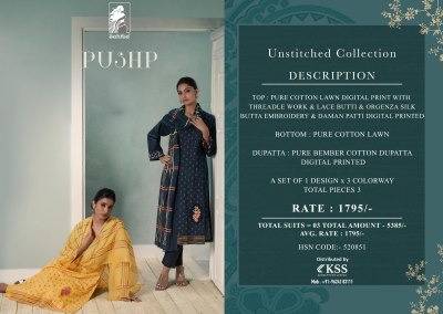 sahiba by Pushp present cotton lawn embroidered unstitched suit material at affordable rate salwar kameez catalogs