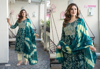 sara vol 3 by Poonam Heavy reyon foil printed fancy anarkali suit catalogue at affordable rate fancy Anarkali suit catalogs